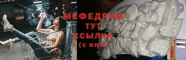 MDMA Верхний Тагил